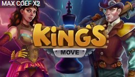 VIDEO: Dive into the Thrill: Playing King's Move on 1xBet with Real Money!